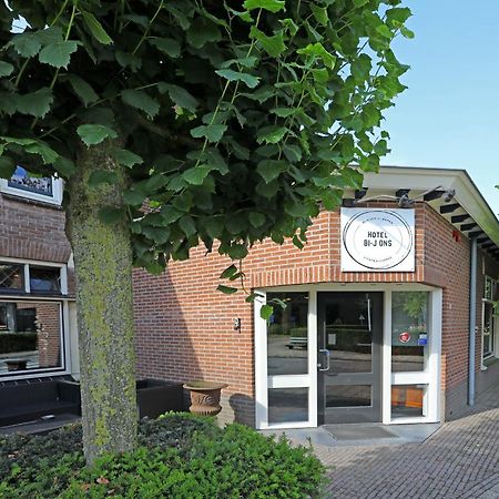 Hotel Bi-J Ons Lichtenvoorde Luaran gambar